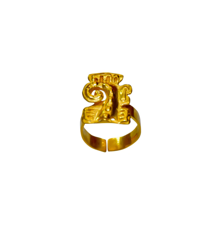 Lacerta Ring