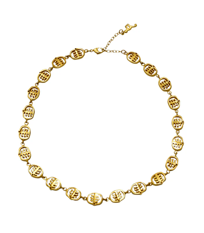 Naya Chain