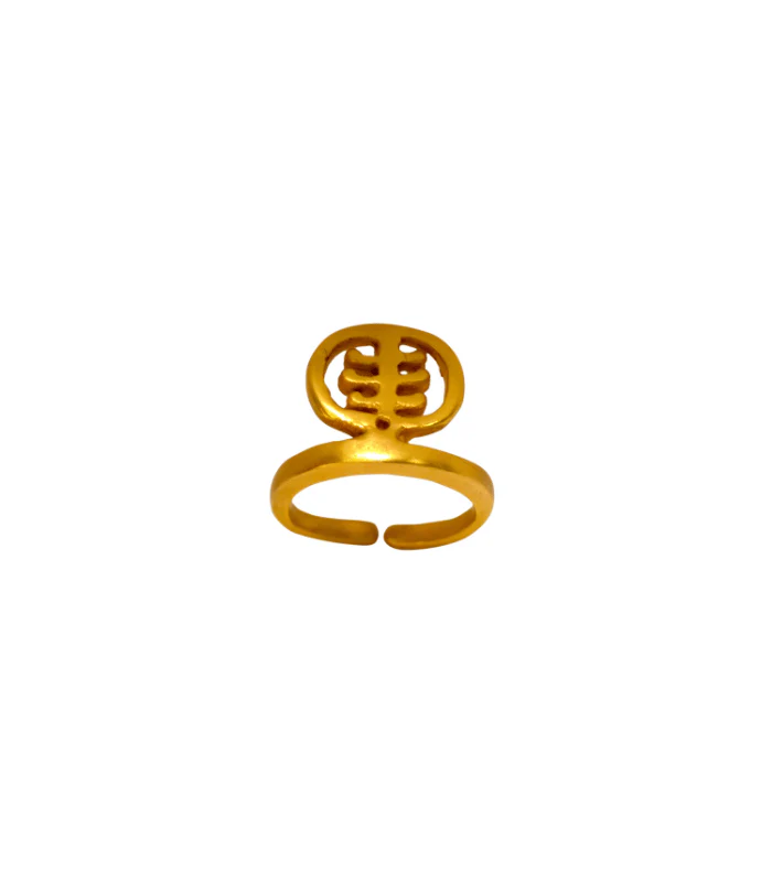 Naya Ring